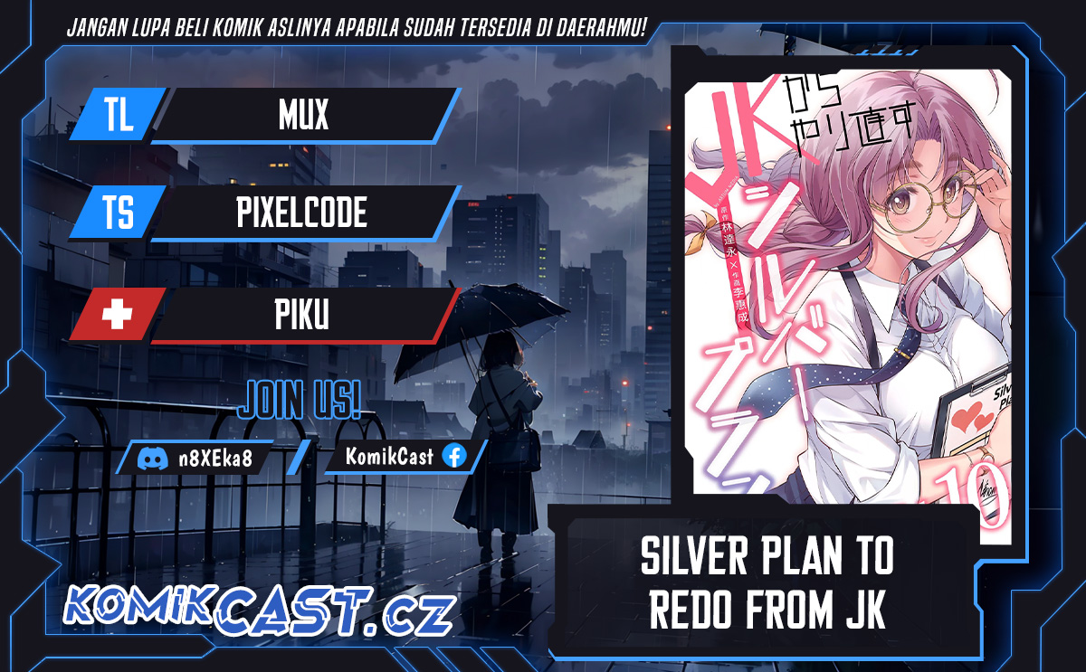 Dilarang COPAS - situs resmi www.mangacanblog.com - Komik silver plan to redo from jk 056 - chapter 56 57 Indonesia silver plan to redo from jk 056 - chapter 56 Terbaru 0|Baca Manga Komik Indonesia|Mangacan